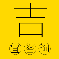 avatar 即刻聯(lián)系 免費(fèi)咨詢(xún)