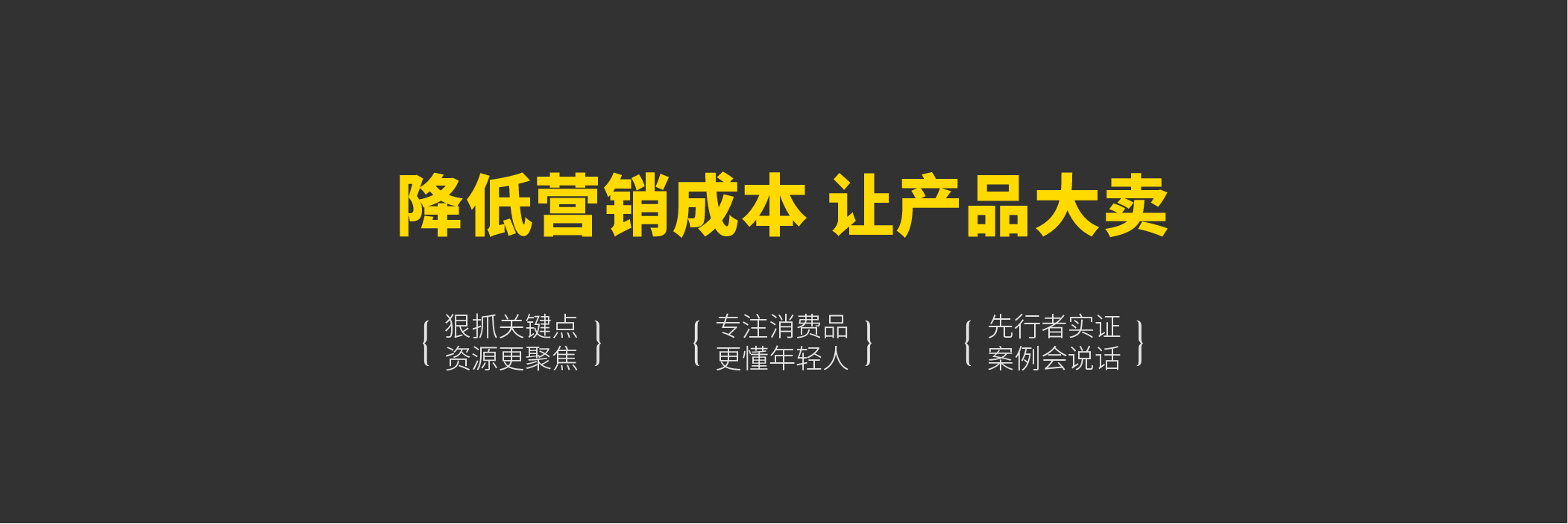 深圳高端包裝設(shè)計(jì)公司－深圳包裝設(shè)計(jì)／深圳品牌設(shè)計(jì)