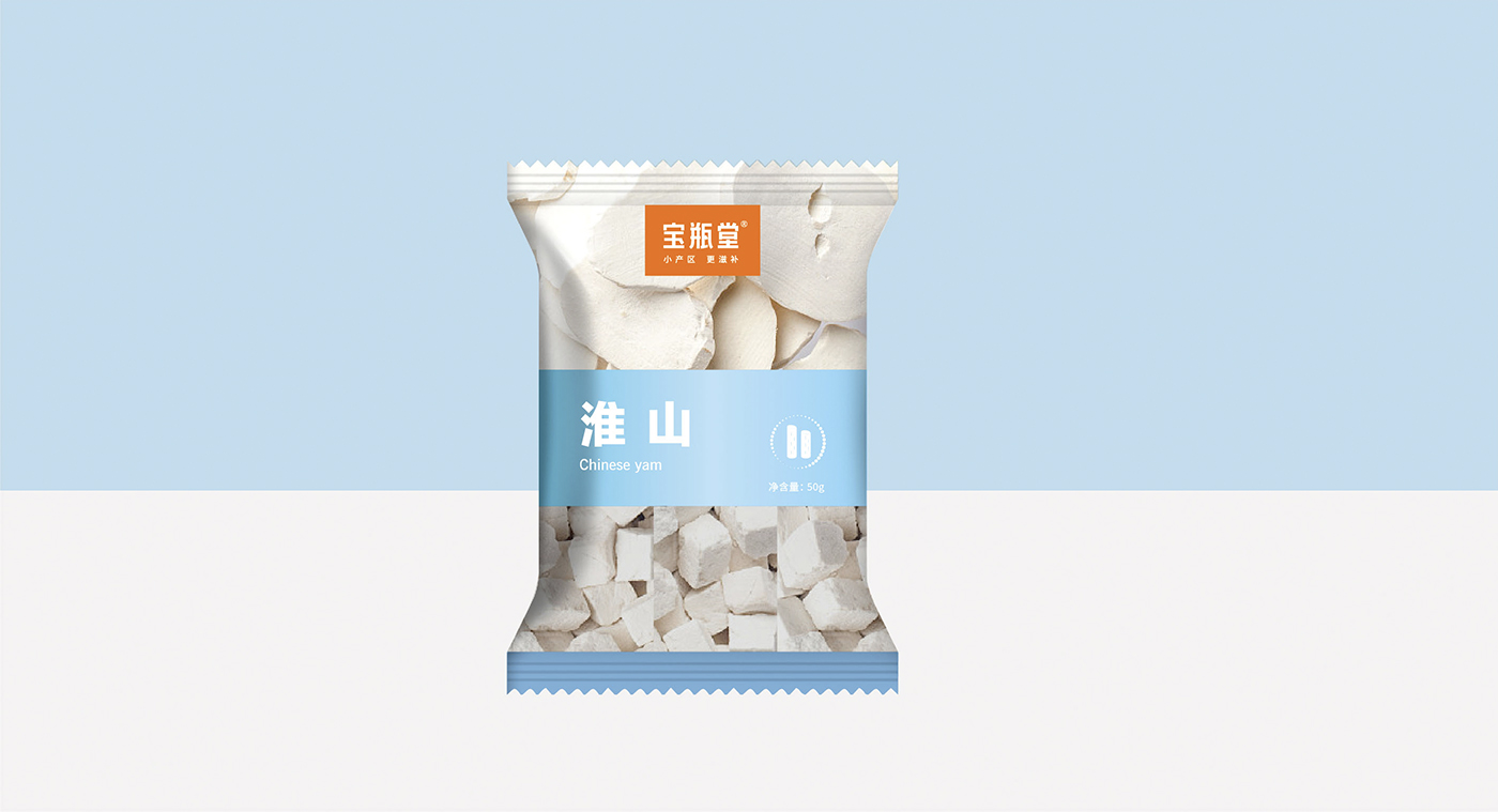 高端滋補品品牌：寶瓶堂產(chǎn)品包裝設(shè)計開發(fā)