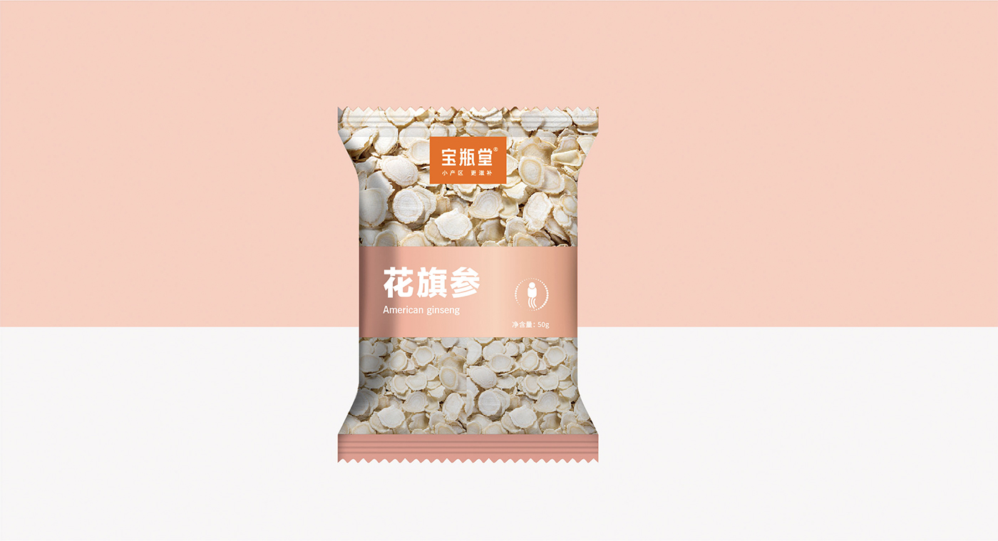 高端滋補品品牌：寶瓶堂產(chǎn)品包裝設(shè)計開發(fā)