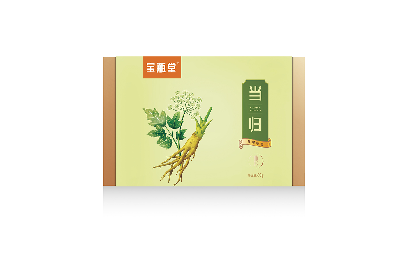 高端滋補品品牌：寶瓶堂產(chǎn)品包裝設(shè)計開發(fā)